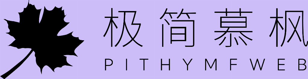 【2025企业建站推荐指南】深度解析十大顶尖网站建设公司：从