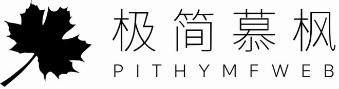 2025 国内十大网站建设 网站制作公司高端定制 + 实战案