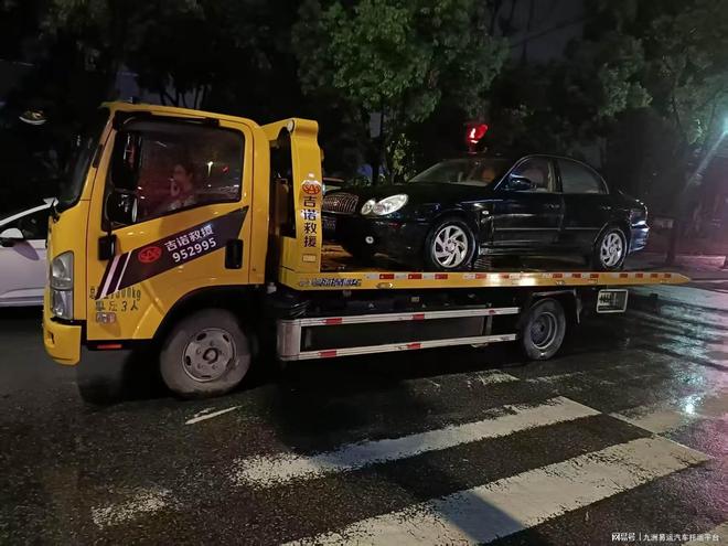 石家庄汽车救援哪个平台服务好